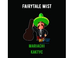 Табак Fairytale Mist Mariachi (Кактус) 100г Акцизный